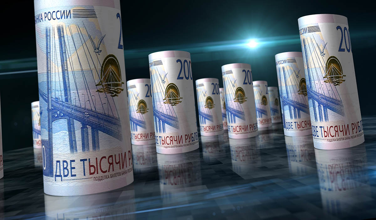 Бюджетное правило курс рубля