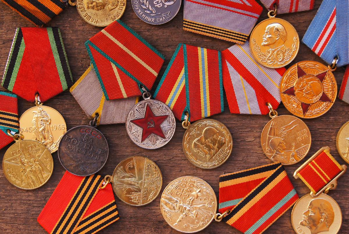 продать медаль закон