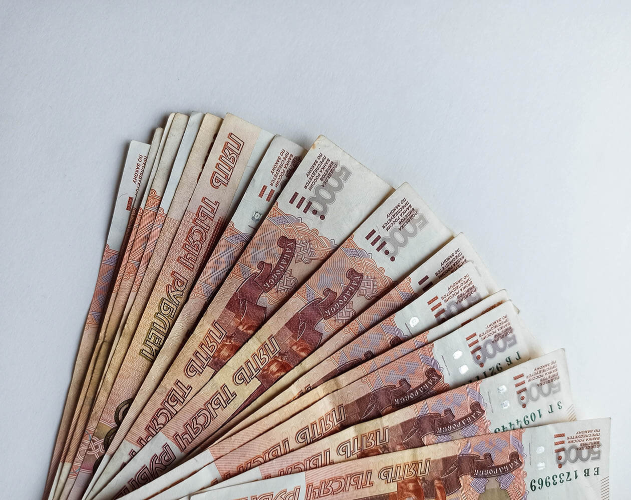 5 тысяч рублей в долларах
