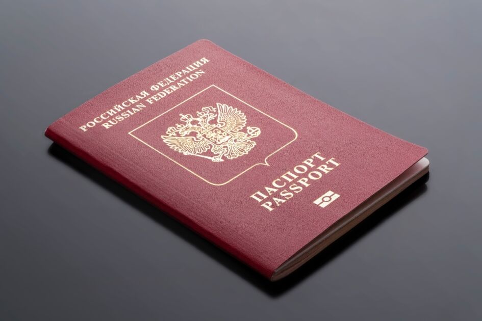 Паспорт стол выборгского района