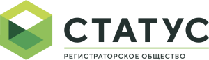 Статус