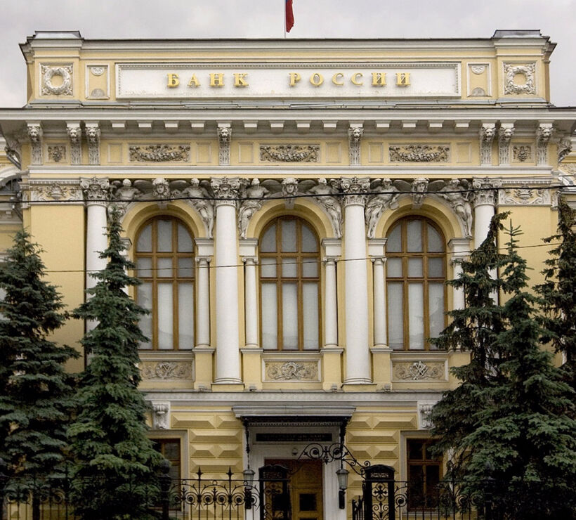 что такое совкомбанк расшифровка. Смотреть фото что такое совкомбанк расшифровка. Смотреть картинку что такое совкомбанк расшифровка. Картинка про что такое совкомбанк расшифровка. Фото что такое совкомбанк расшифровка