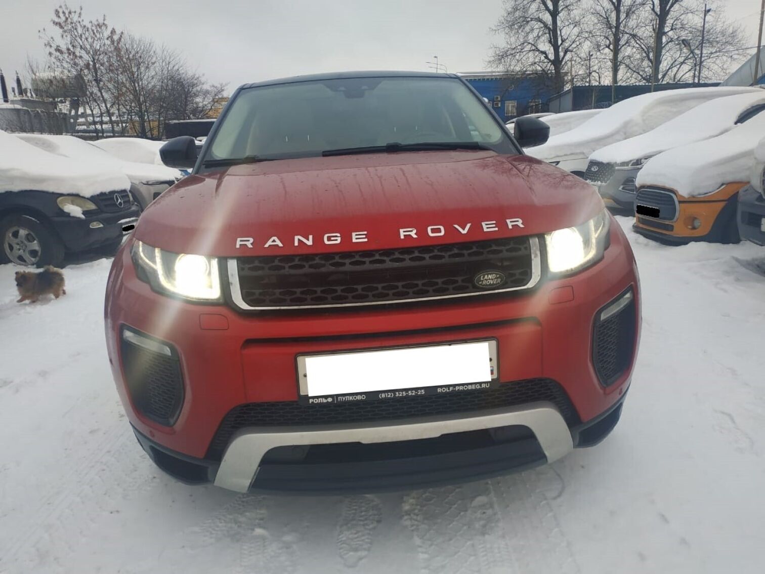 Land Rover Range Rover Evoque, 2018: купить бу автомобиль за 2800000.00 руб  - Совкомбанк