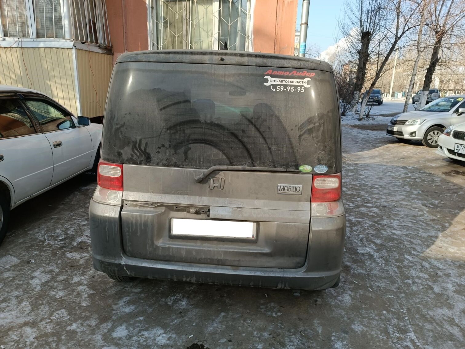 Honda Mobilio, 2005 : купить бу автомобиль за 330000.00 руб - Совкомбанк