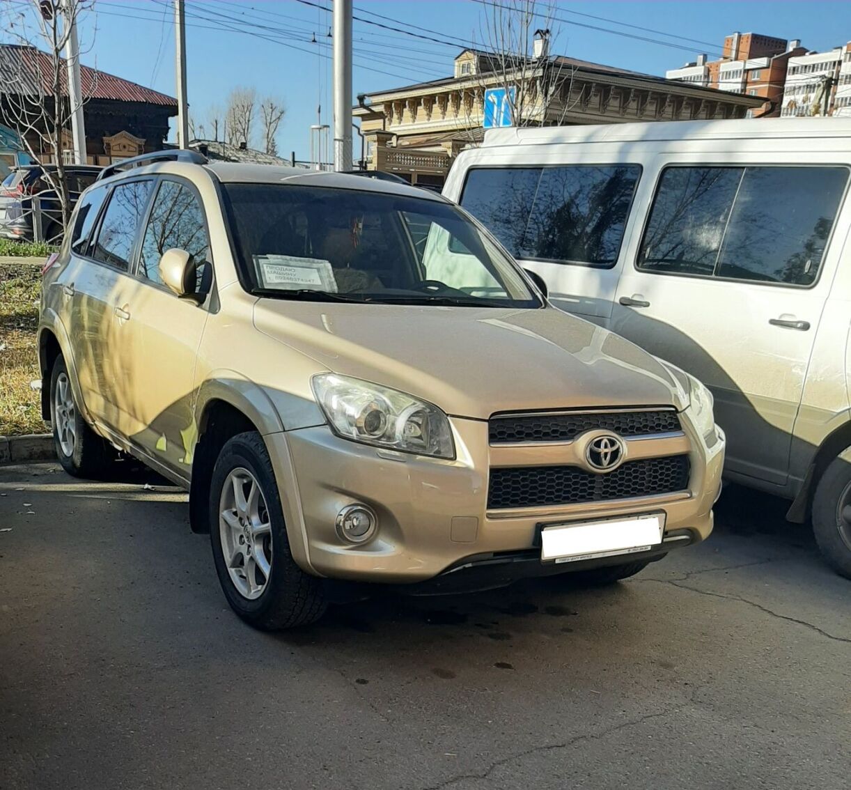 Toyota RAV4, 2011: купить бу автомобиль за 1161100.00 руб - Совкомбанк