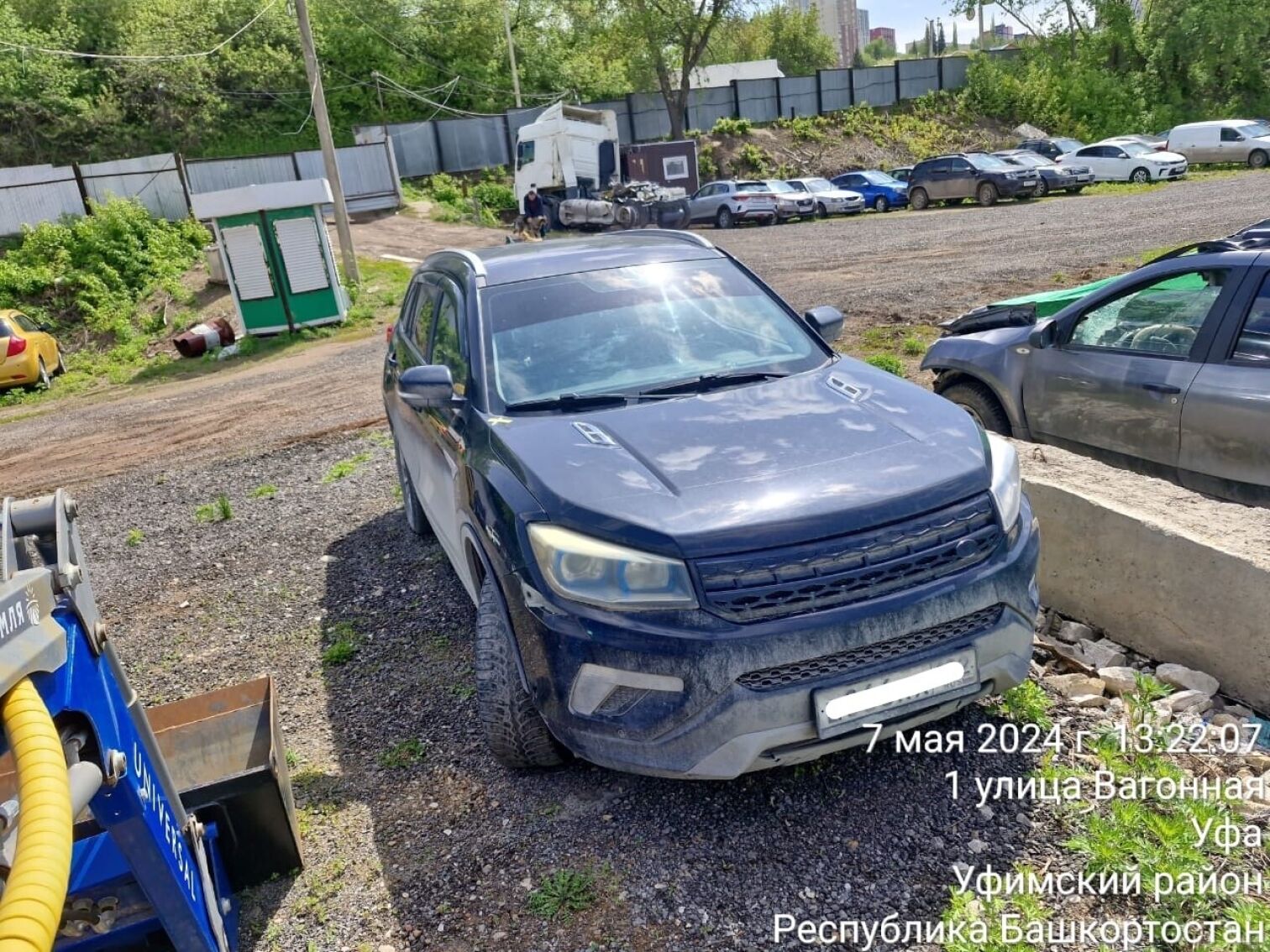 Changan CS75, 2019: купить бу автомобиль за 700517.48 руб - Совкомбанк